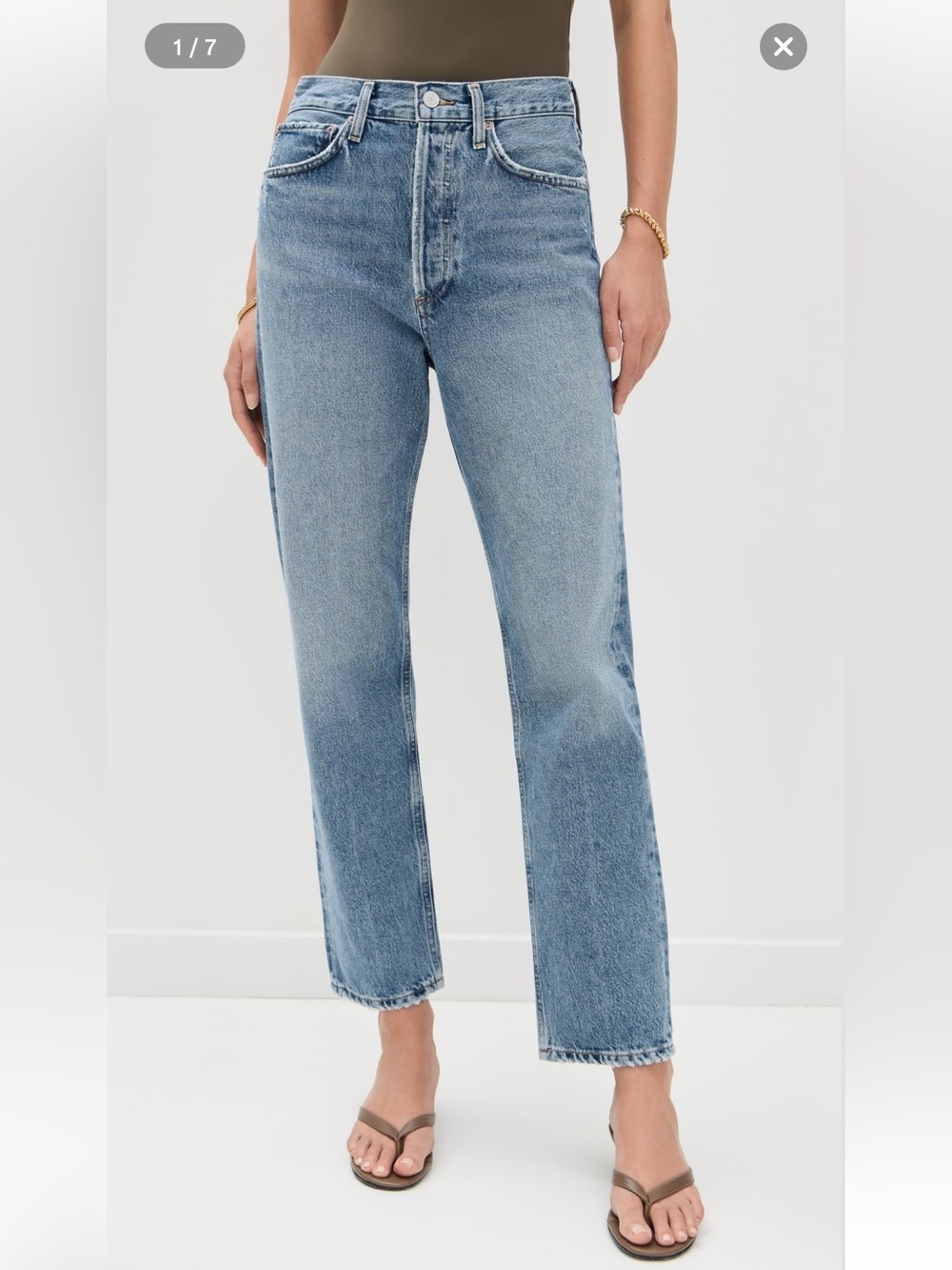 Agolde Light Blue High-Rise Straight Leg Jeans